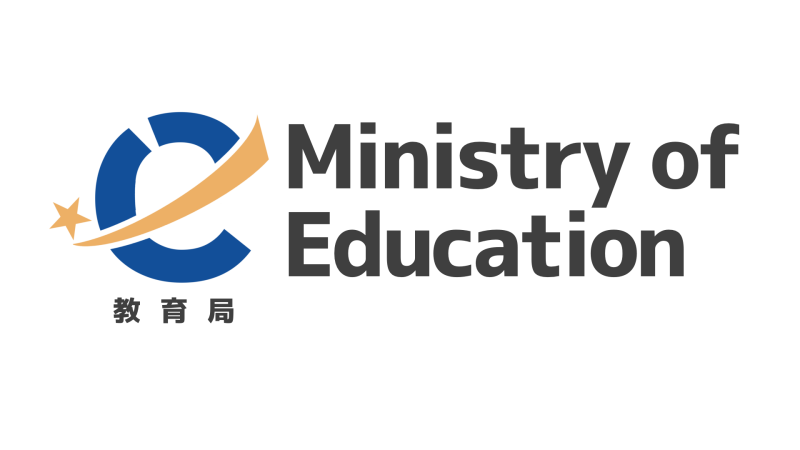 ファイル:Ministry of Education.png
