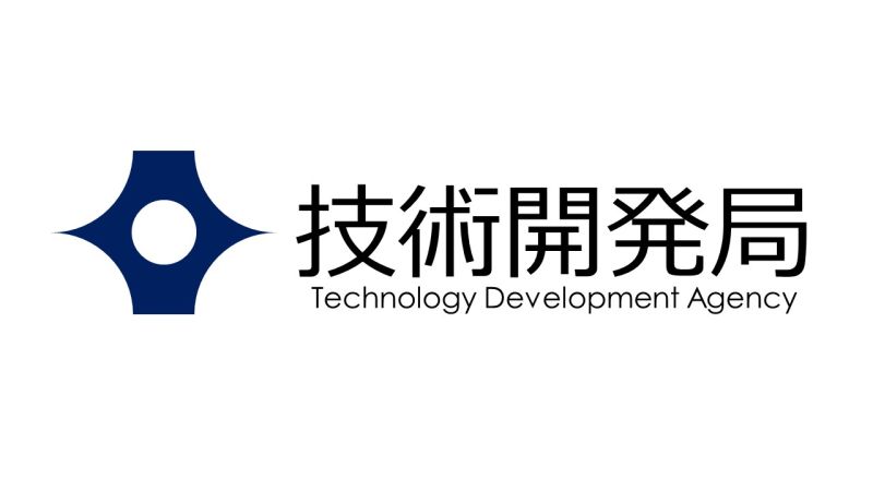 ファイル:技術開発局.jpg