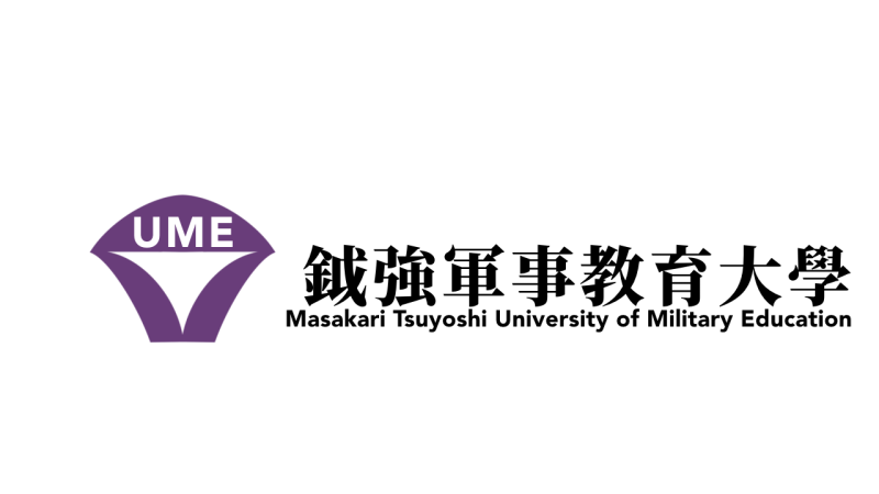 ファイル:MTU.png